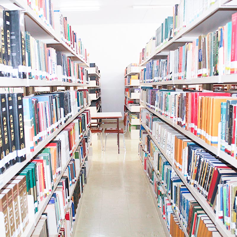 Biblioteca da Uniara